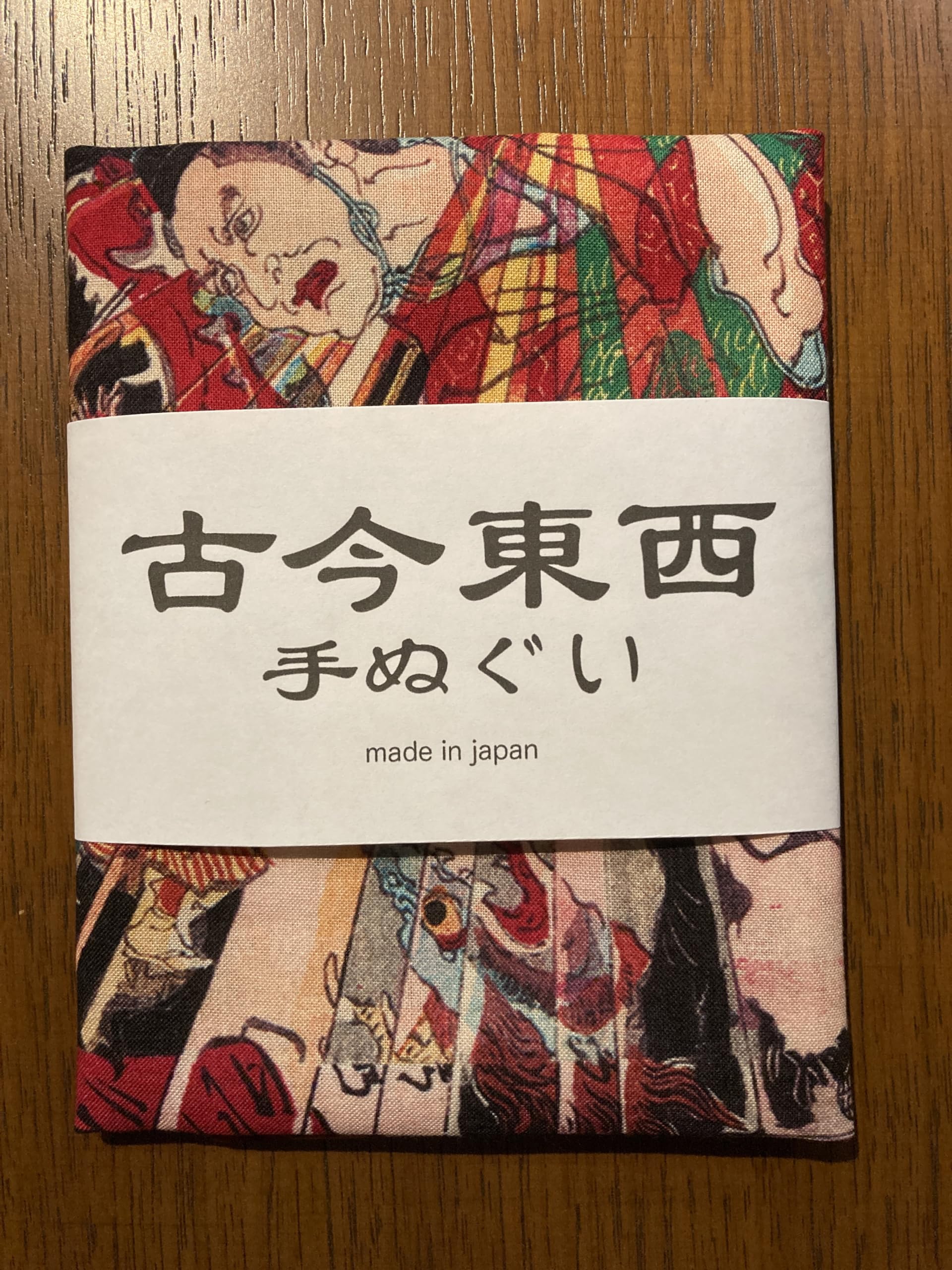 Amazon｜古今東西 浮世絵 手ぬぐい 名鏡倭魂 新板 河鍋暁斎｜手ぬぐい