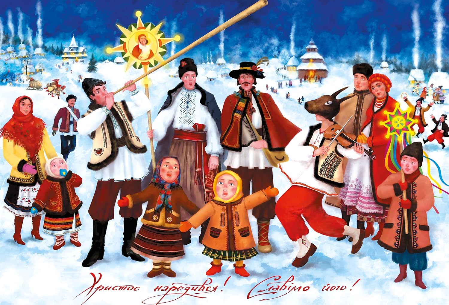 Ukrainian Christmas Wooden Jigsaw Puzzle, 300 Pieces, Traditional Folk Art Winter Scene, Holiday Themed Collectible Puzzle by Ukrainian Puzzles, Family Activity