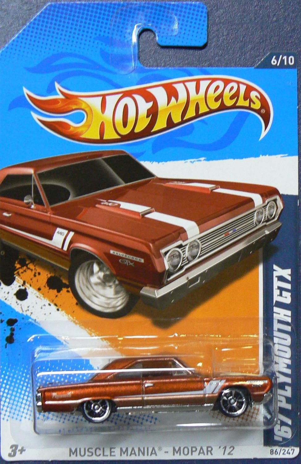 '67 Plymouth GTX Muscle Root Beer Brown Mania Mopar '12 #86/247