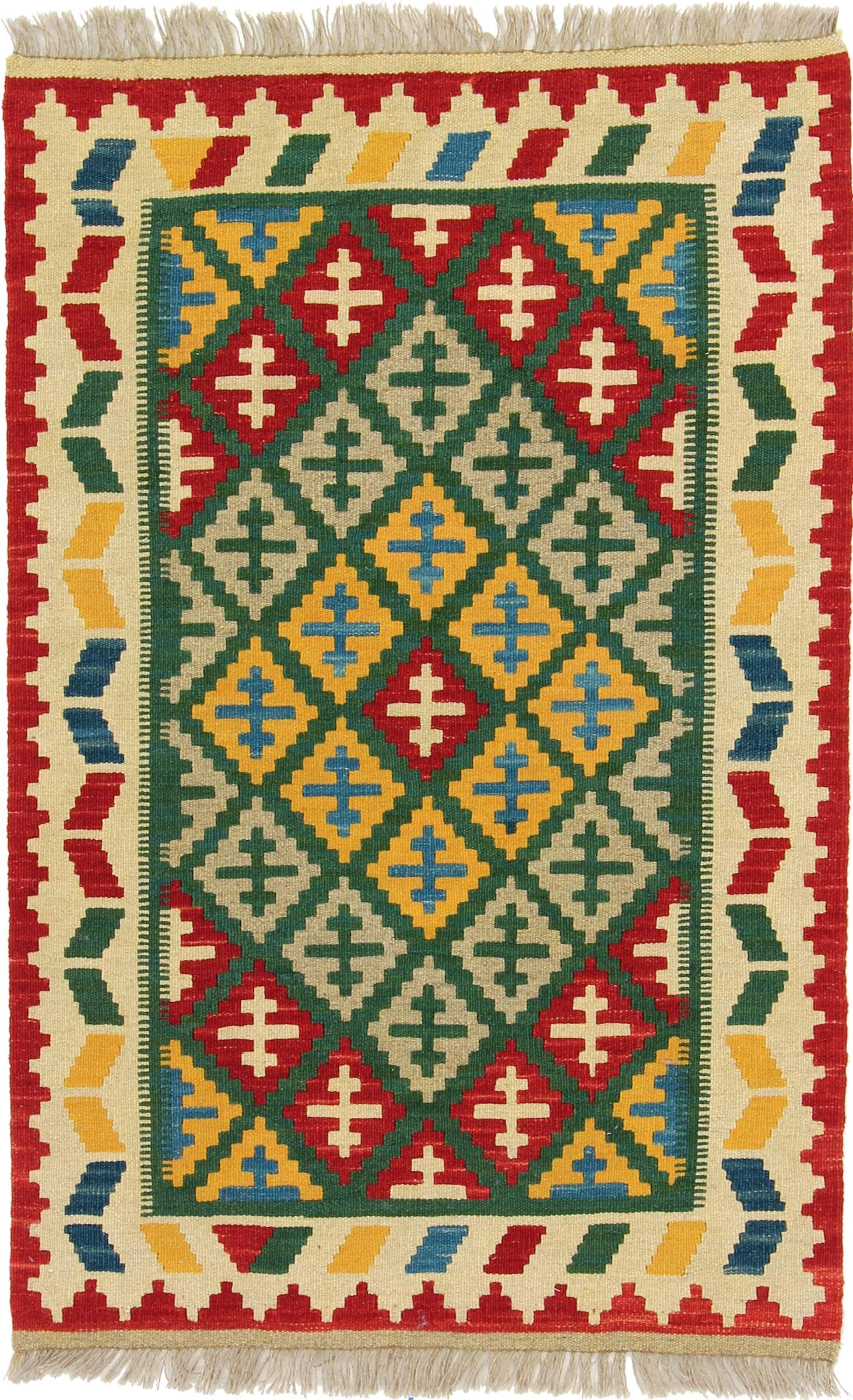 Tapis d'orient Kilim Afghan en laine fait main, l'excellence du tissage d'art