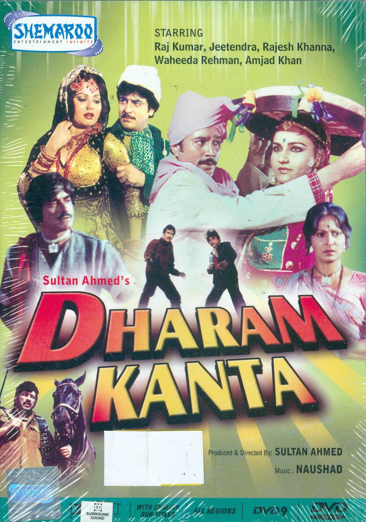 DHARAM KANTA