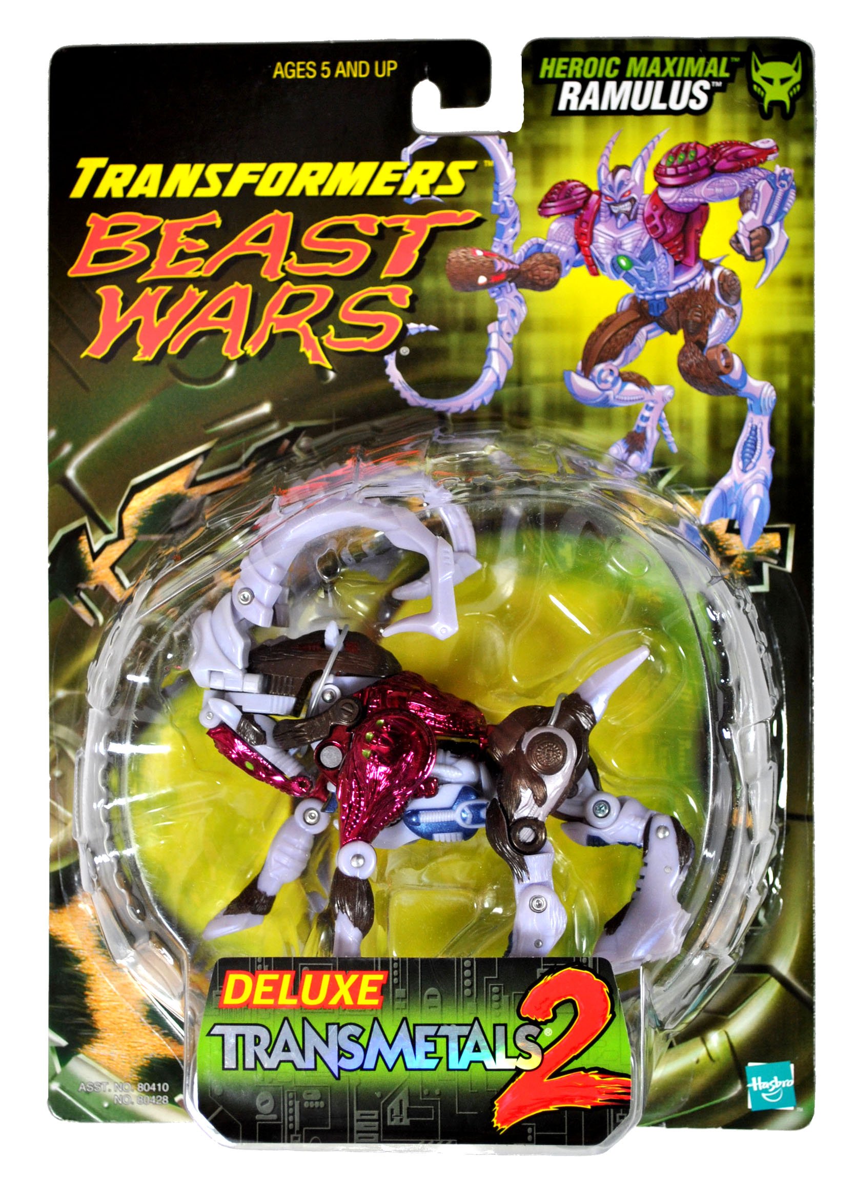 Hasbro Year 1998 Transformers Beast Wars Transmetals 2