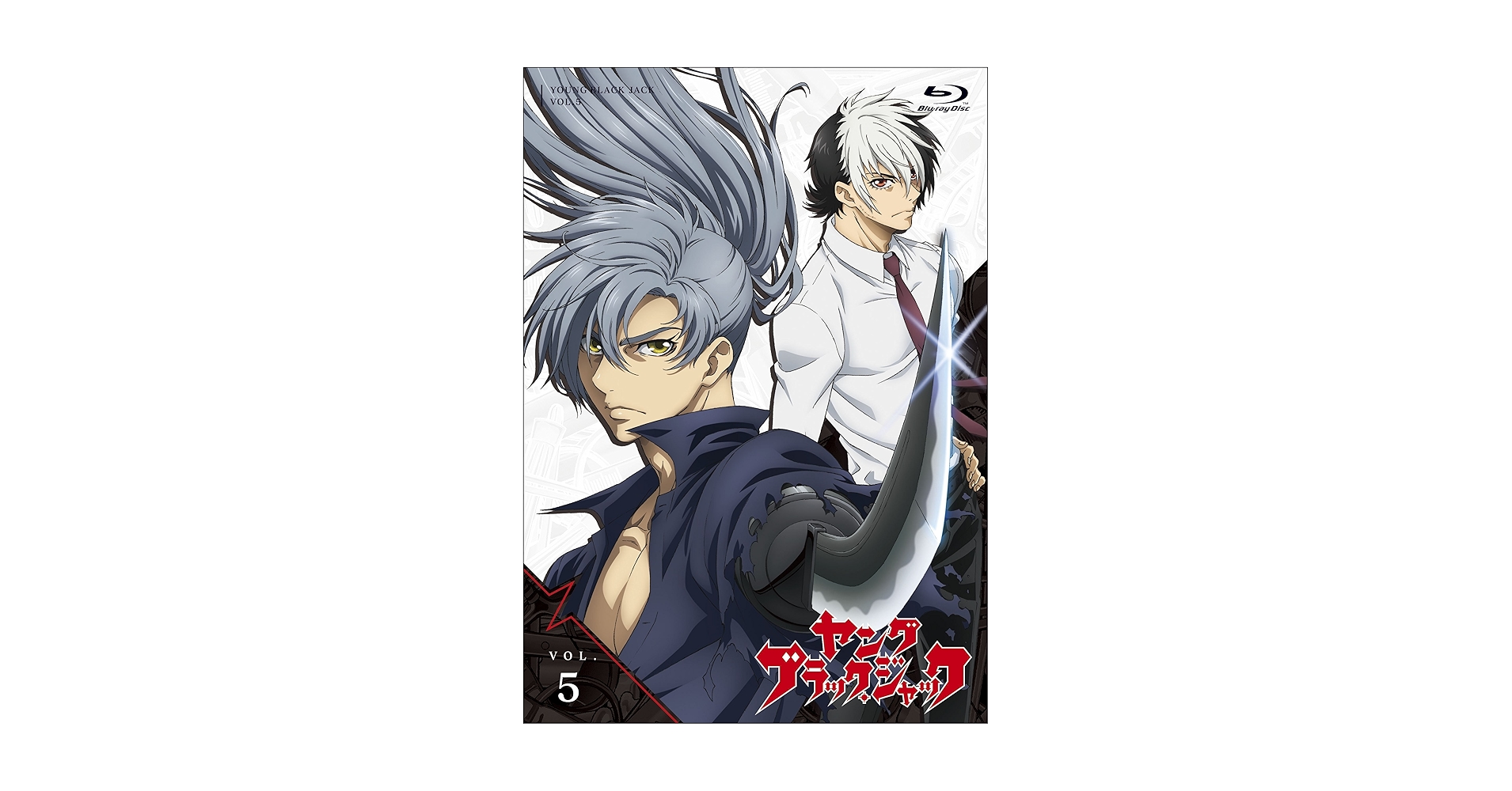 ヤングブラックジャック ブルーレイ Amazon.com: Young Black Jack: Complete Collection [Blu-Ray