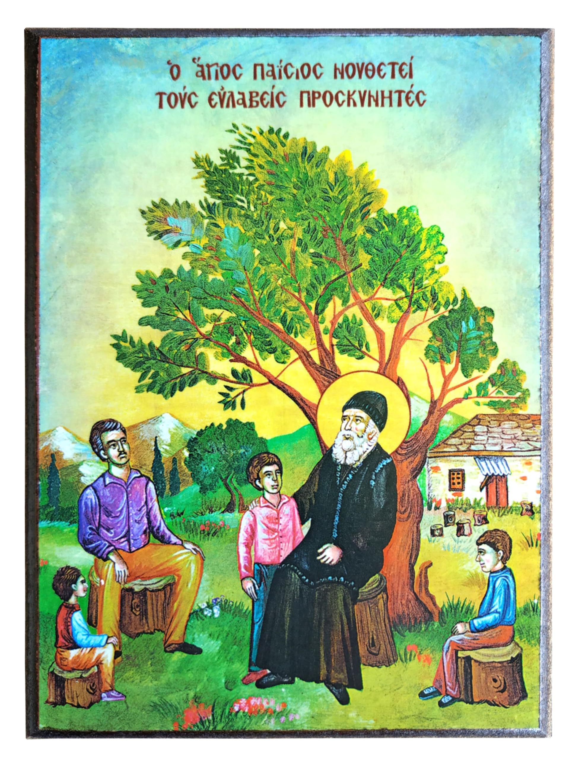 SAINT PAISIOS OF THE HOLY MOUNTAIN ATHOS, ADMONISHING DEVOUT PILGRIMS - Greek Byzantine Orthodox Icon