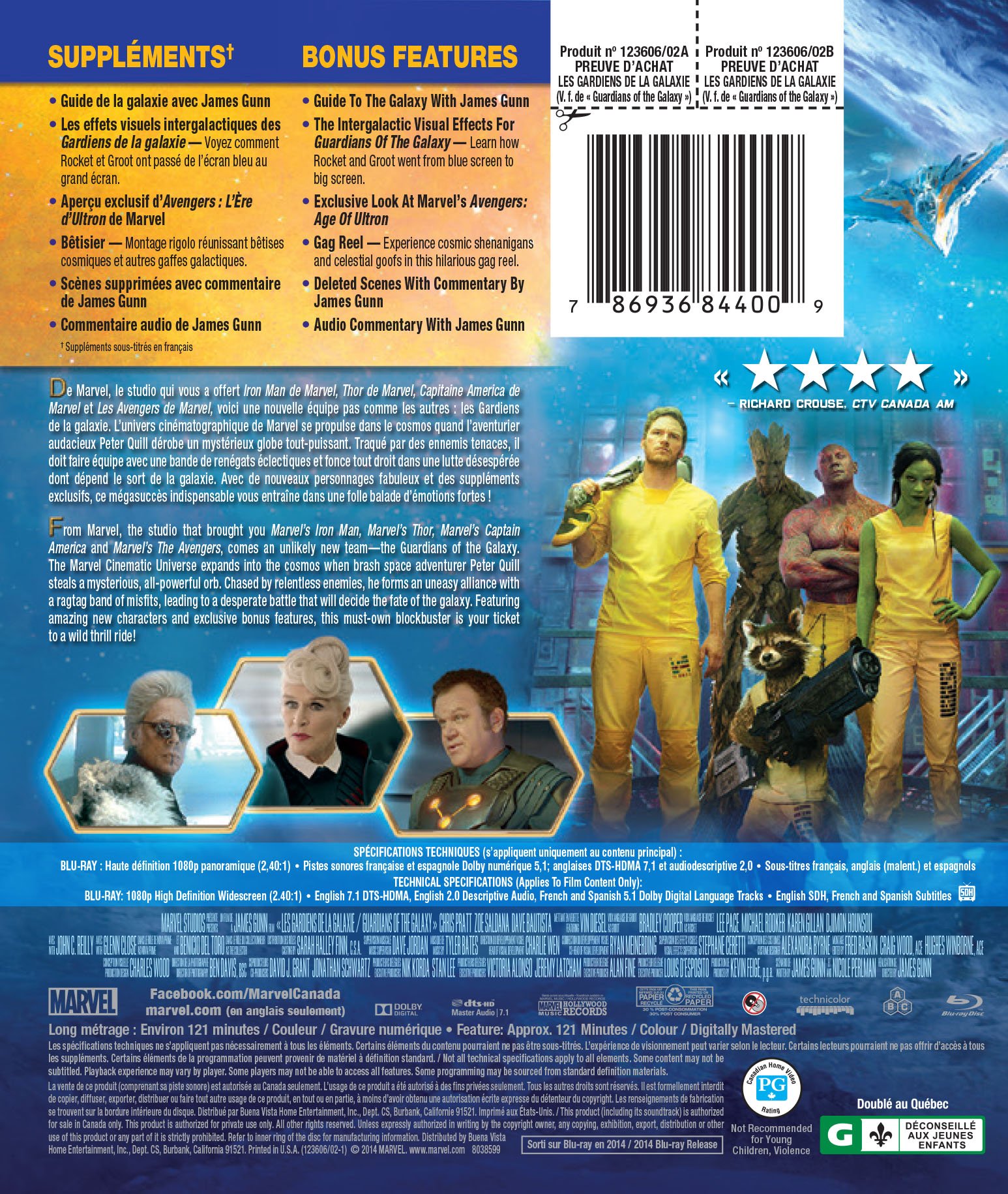 Guardians Of The Galaxy [Blu-ray]
