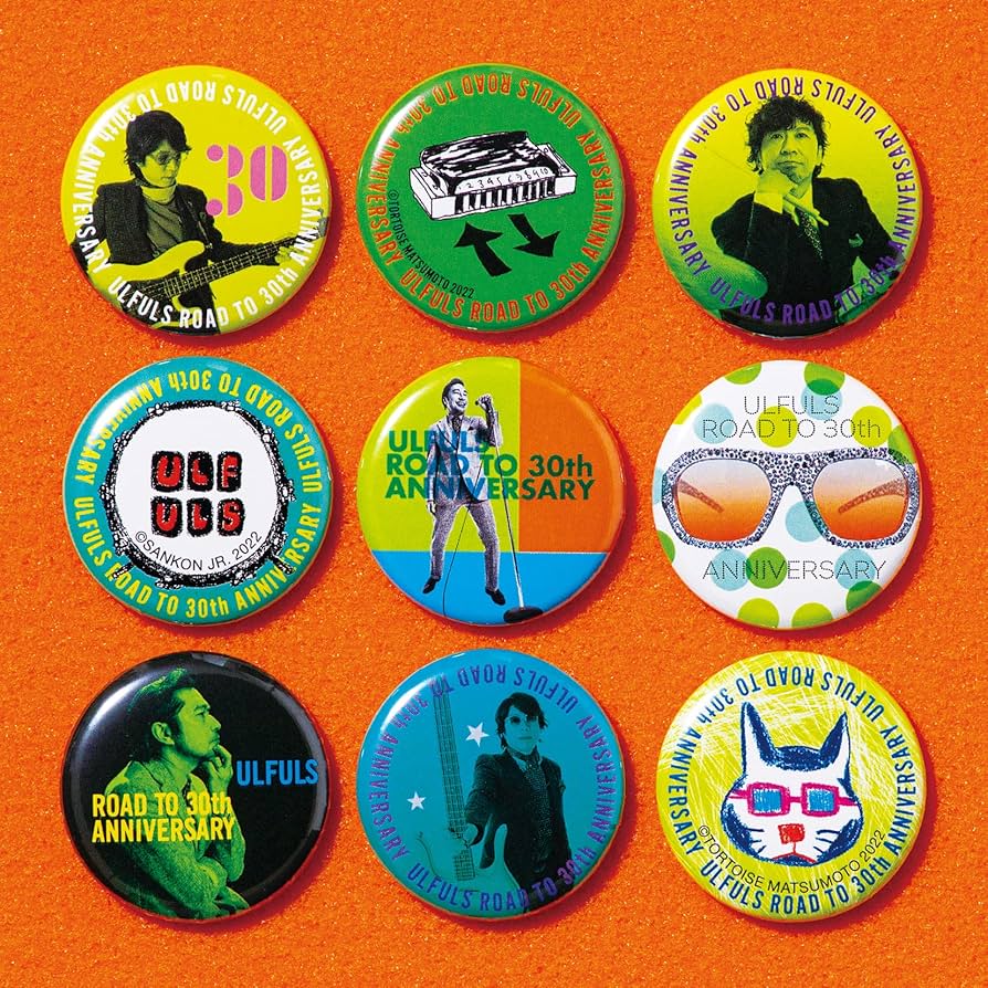 C5 3枚セット ウルフルズ ウル盤 フル盤 ズ盤 C5 3枚セット ウルフルズ ウル盤 フル盤 ズ盤 ウルフルズ | フル盤 |