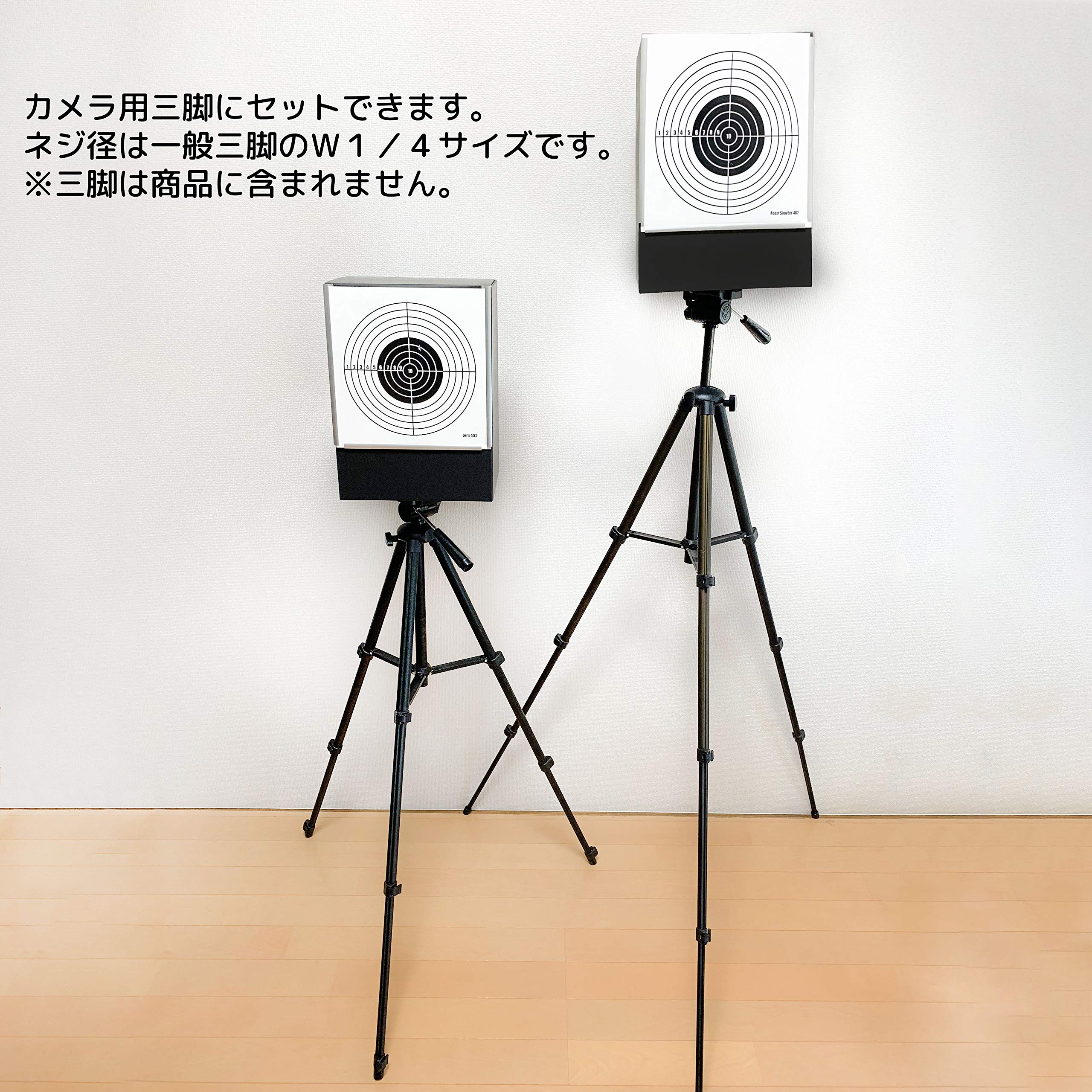 〇Gb左1029 MGC シューターワン シューティングターゲット T-203 〇Gb左1029 MGC シューターワン シューティングターゲット T-203