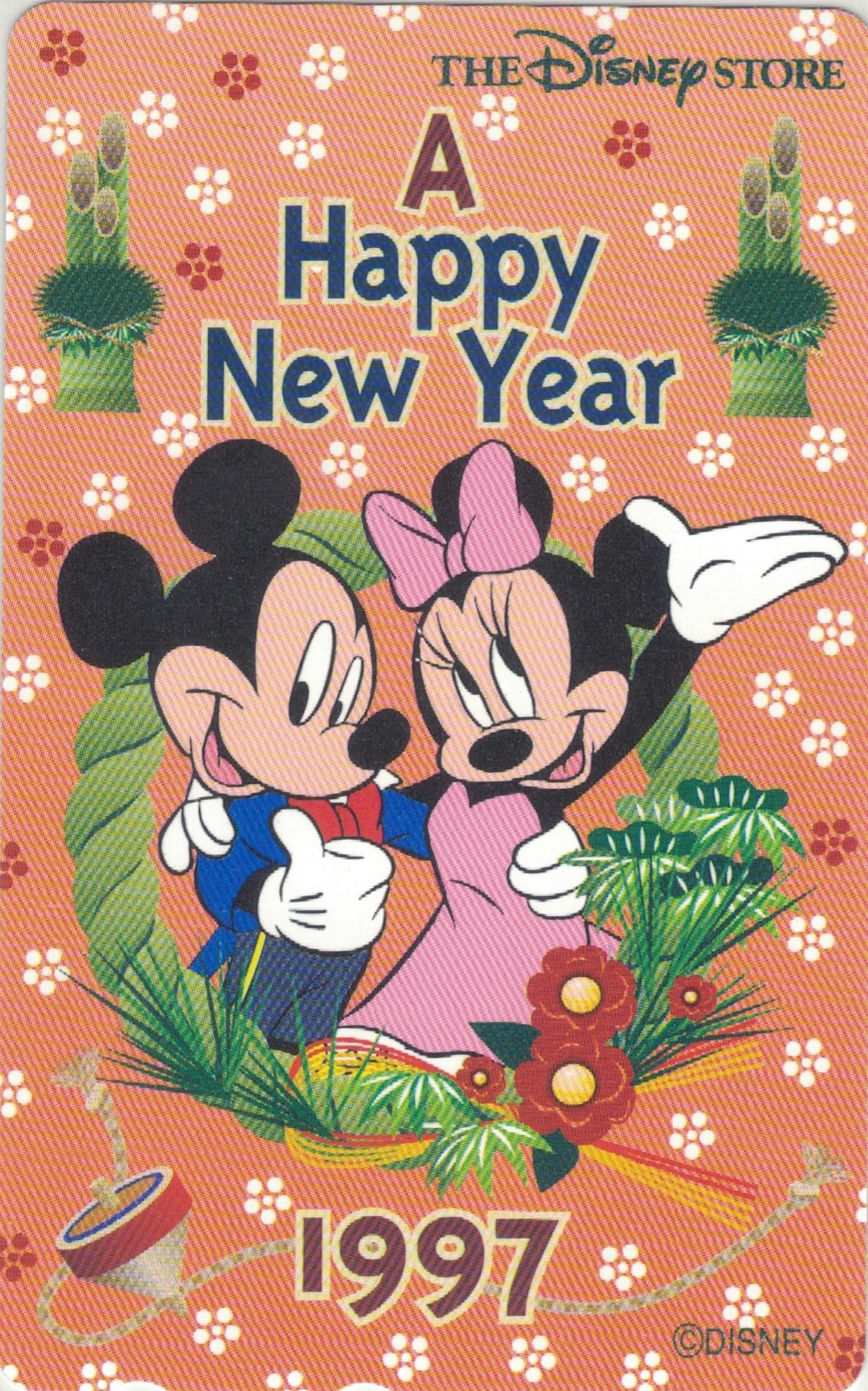 Amazon | テレホンカード テレカ ディズニー 1997 A HAPPY NEW YEAR
