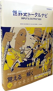 91iHT4spsCL._UF350,350_QL80_.jpg