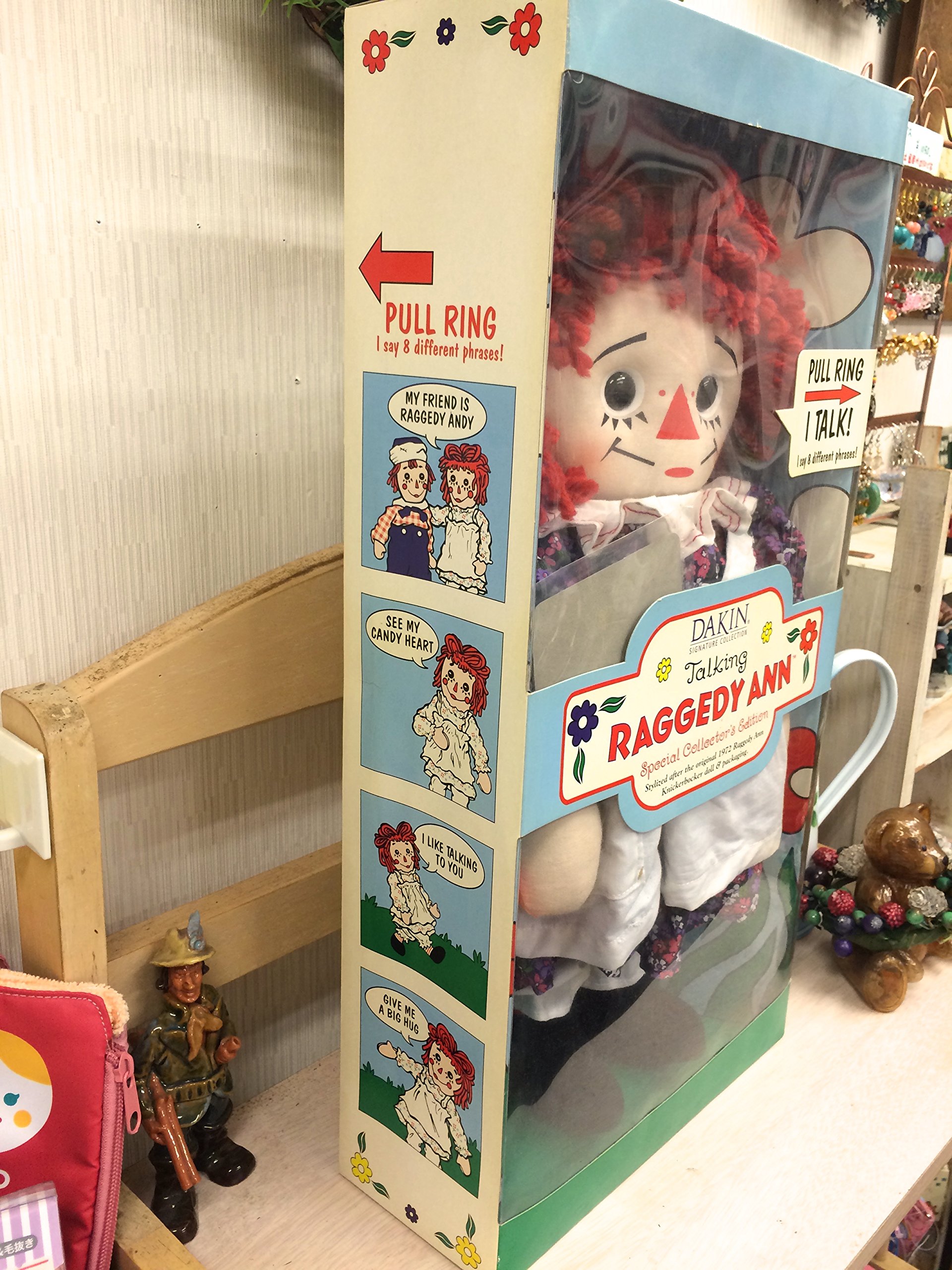 Amazon.co.jp: Talking Raggedy Ann トーキング ラガディ アン ※お喋り 
