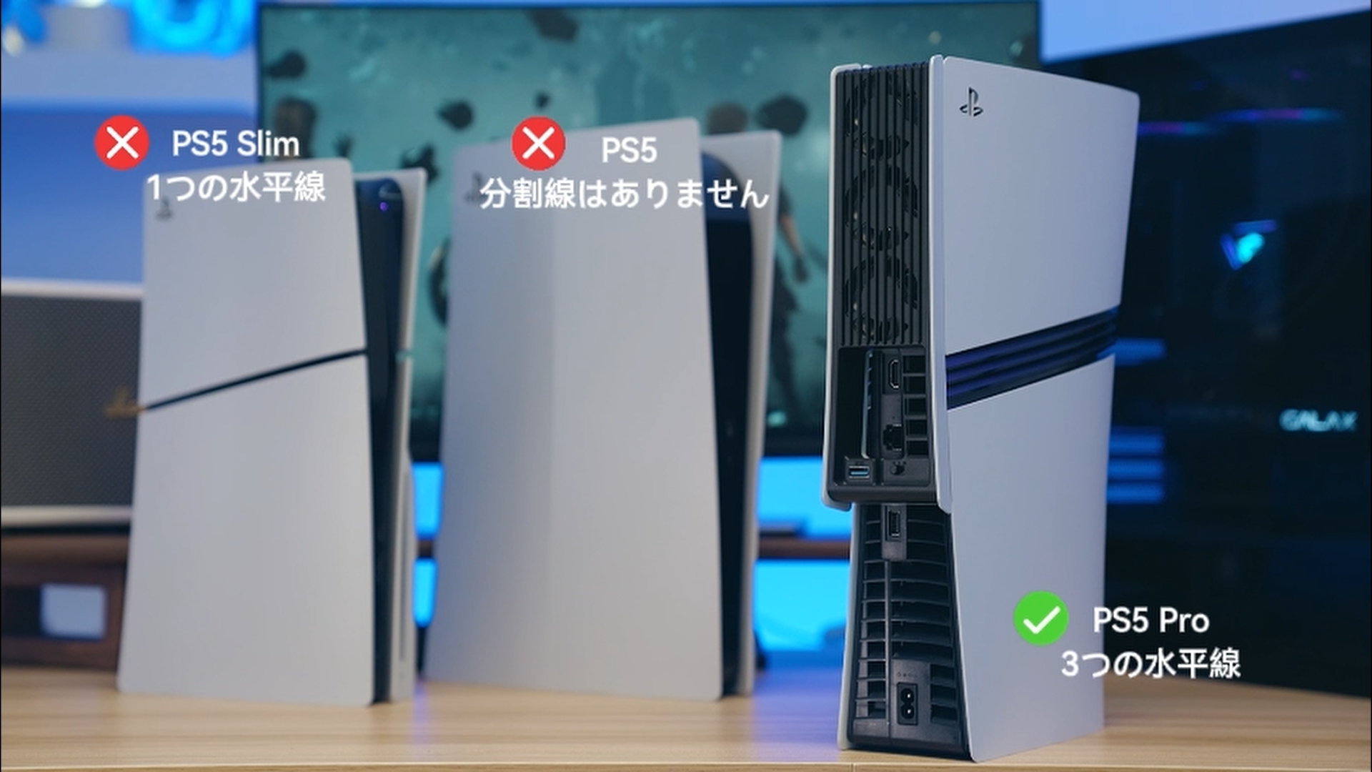 Amazon.co.jp: KIWIHOME PS5 PRO用 冷却ファン ps5 周辺機器 自動温度 