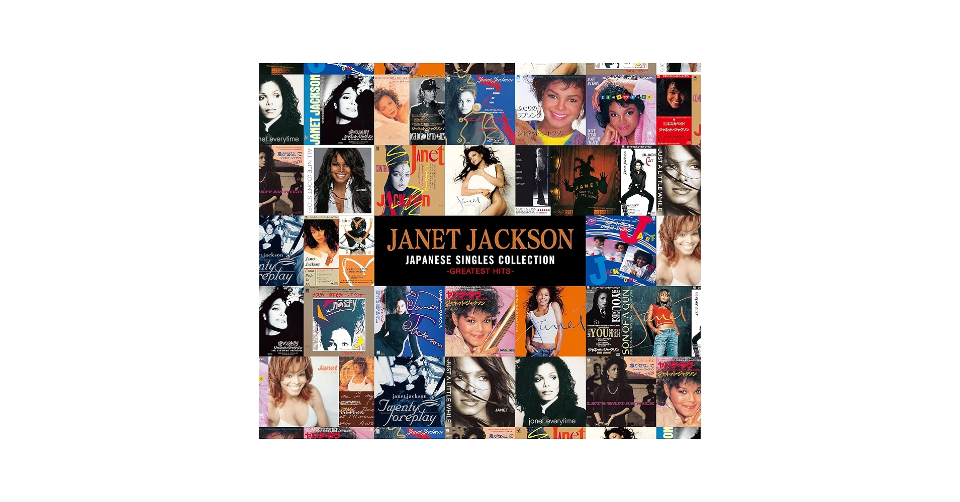 Janet Jackson - Japanese Singles Collection - Japanese 2 x