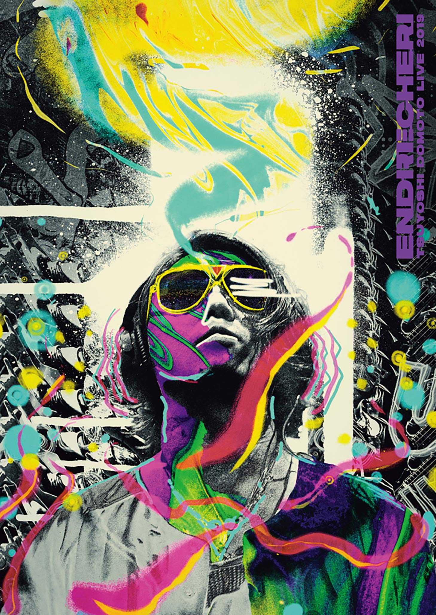 Amazon.co.jp: ENDRECHERI TSUYOSHI DOMOTO LIVE 2019 初回盤 (特典 