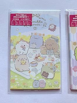 Amazon | ポチ袋 お年玉袋 すみっコぐらし 2種類プレミアム