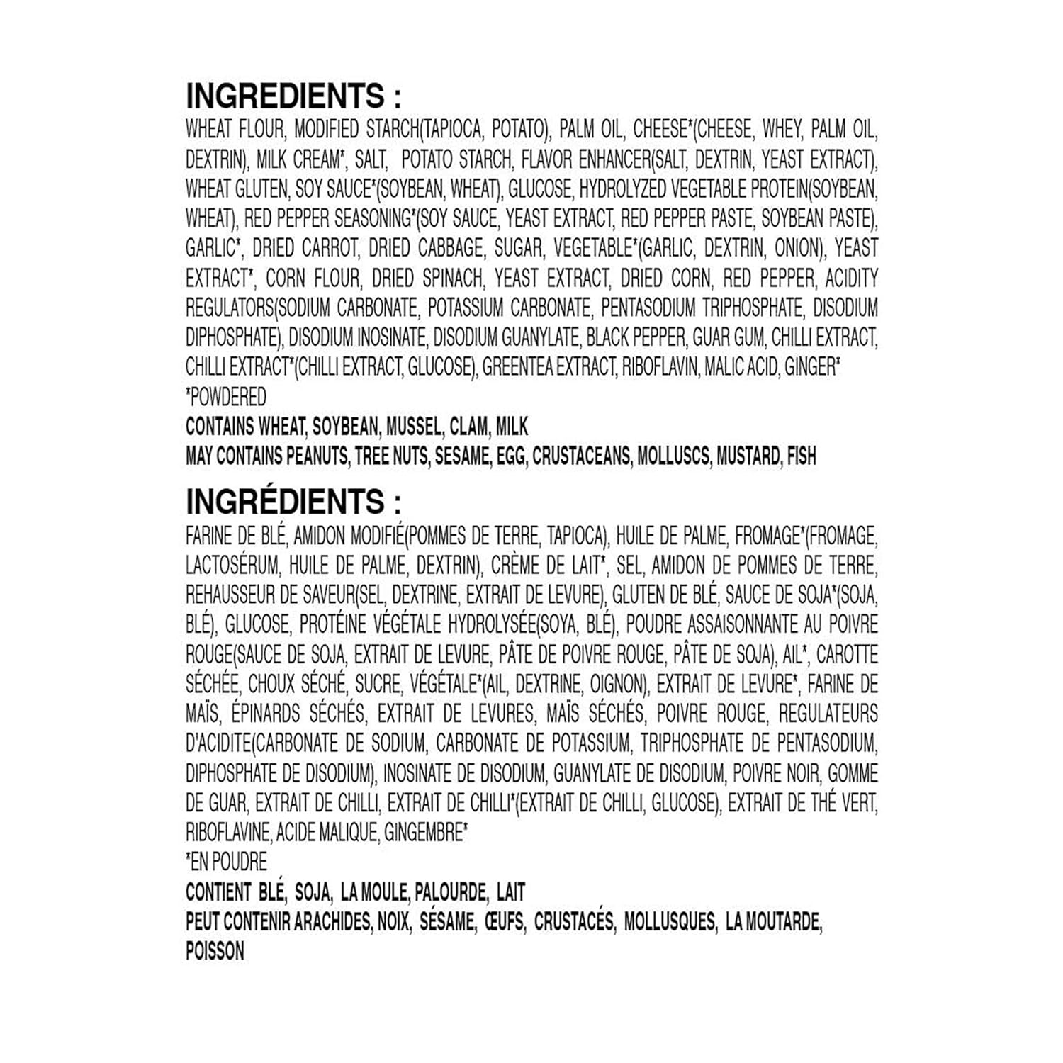 Genießen Sie Ottogi Cheese Ramen: Koreanische Instantnudeln mit herzhaftem Käse