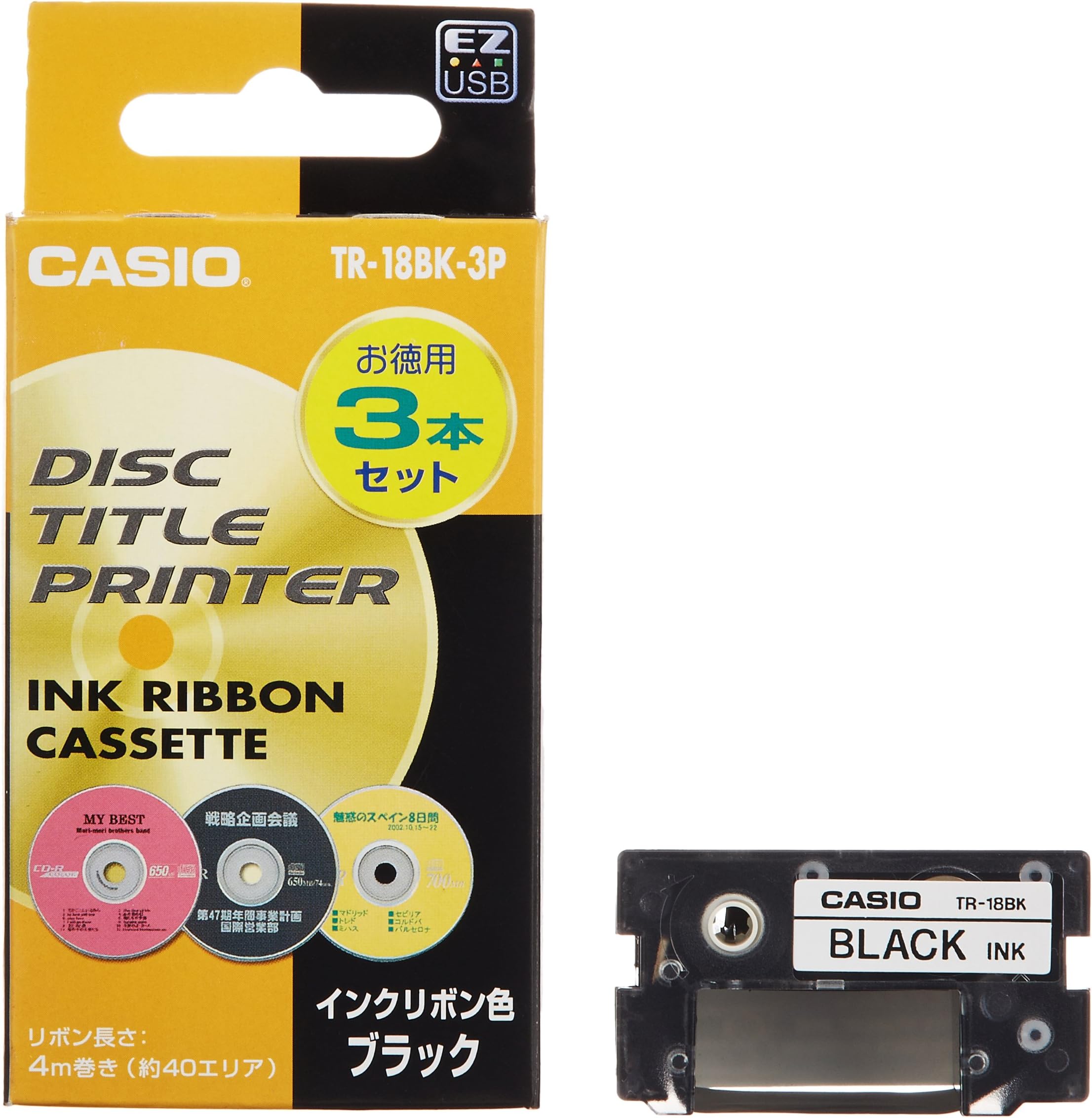 CasioCasio disc title printer ink ribbon TR-18BK-3P Black 3 pieces