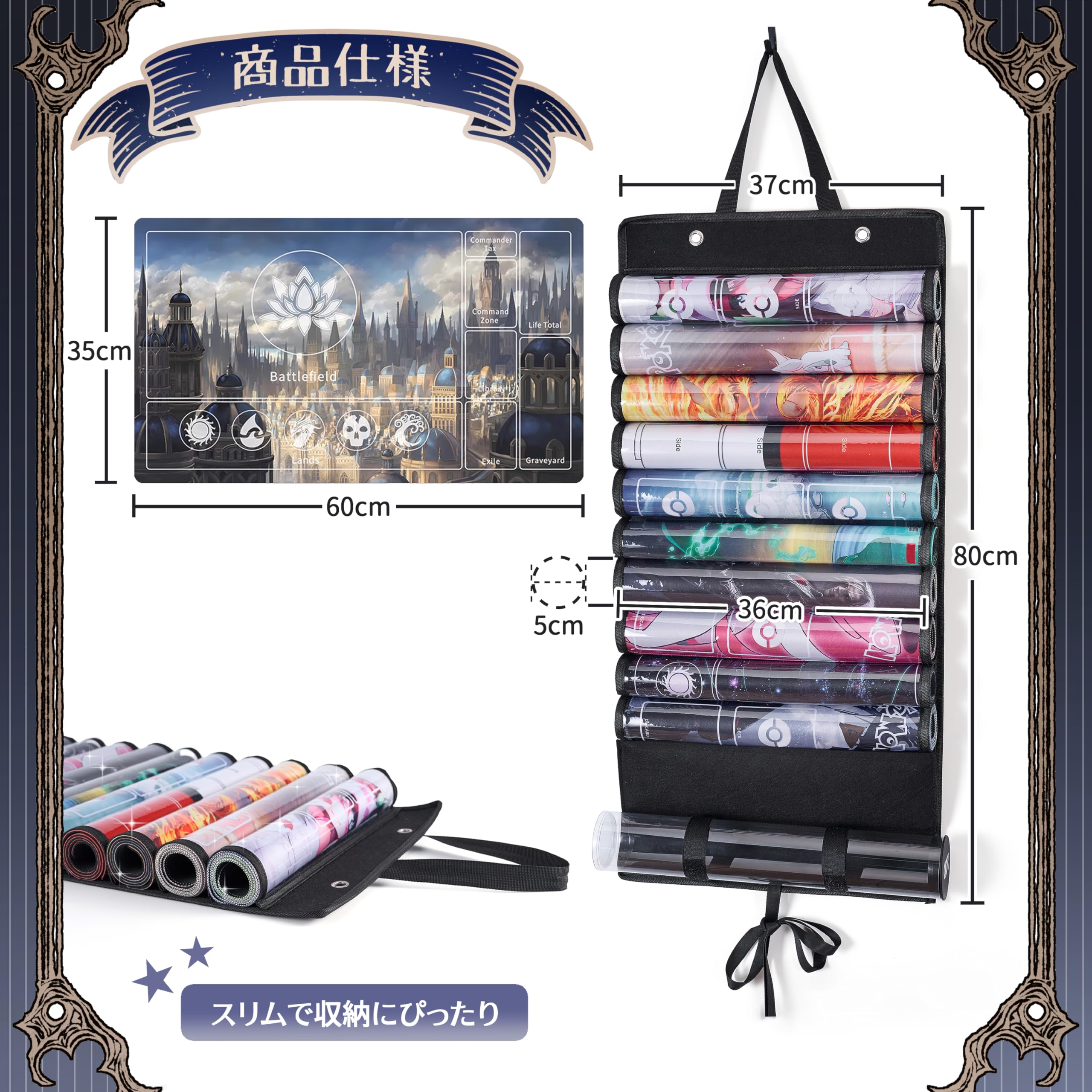 プレイマットケース プレマ収納用 ウォールポケット プレイマット10枚+ダイスポーチ+チューブ1本対応 カードゲーム用 カバー 防塵 吊り下げ 大容量 携帯 (10収納口＋1ポケット付き)