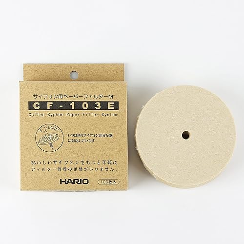 Miniatura 3 de Captain Stag CF-103E UW-3556 HARIO x Captain Stag Filtros de papel, 100 piezas, fabricados en Japón