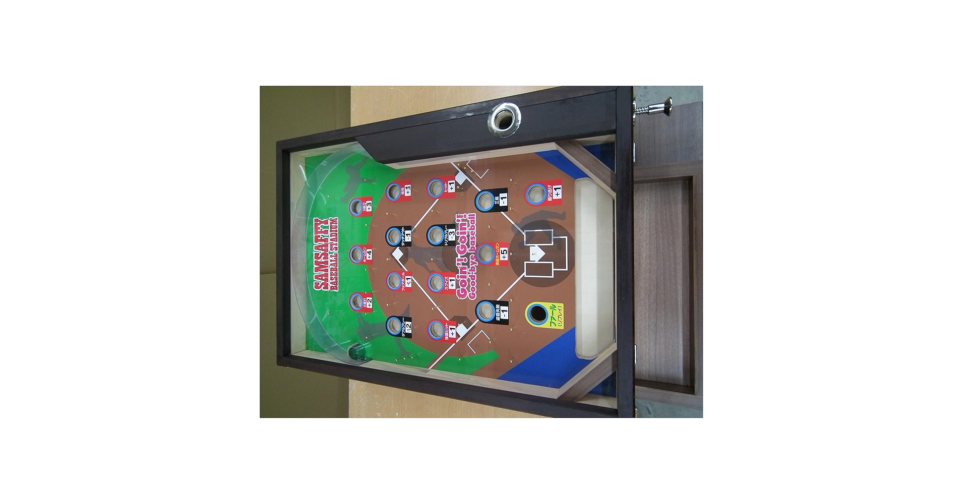 Amazon | オリジナルスマートボール （野球） レクレーション