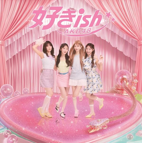 Amazon.co.jp: 好きish (初回限定盤 TYPE-B)(Blu-Ray付): ミュージック