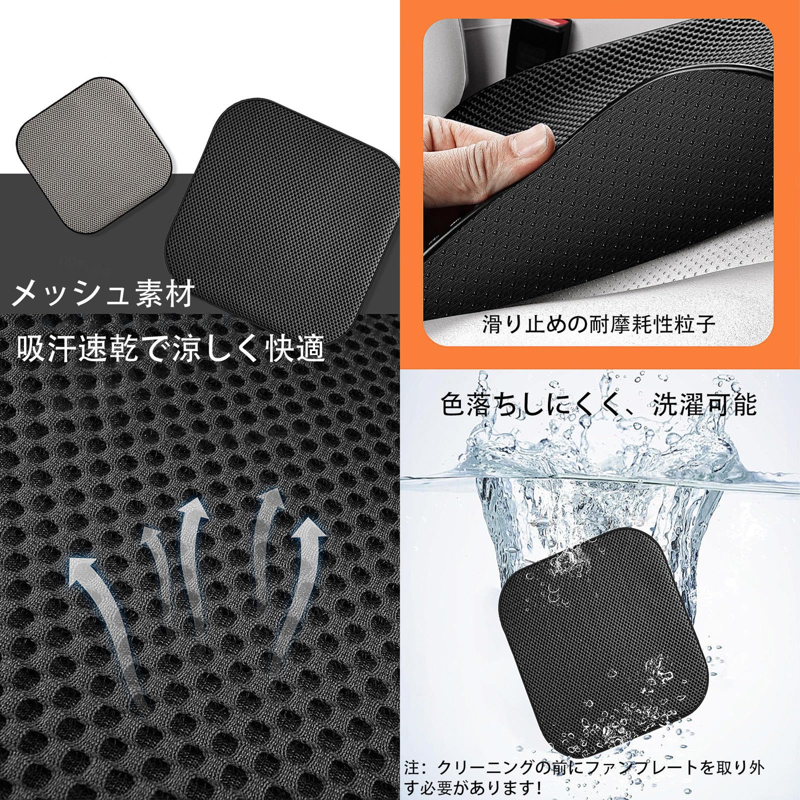Amazon.co.jp: NZAIZAI シートベンチレーション 後付け 5個強力ファン
