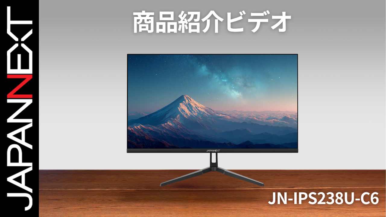 Amazon.co.jp: JAPANNEXT 23.8インチ IPSパネル搭載 4K(3840x2160