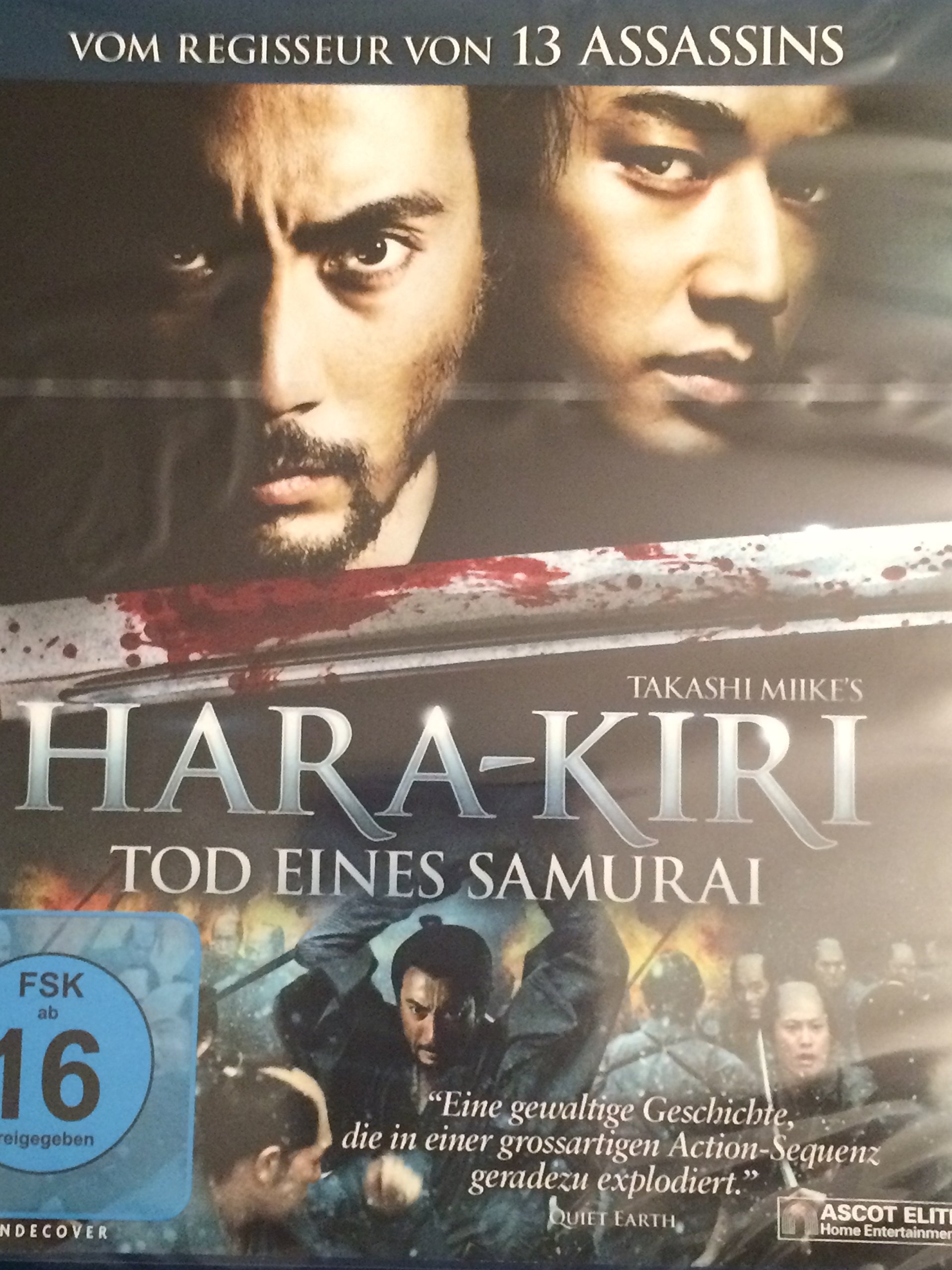 Hara-Kiri [Blu-ray]