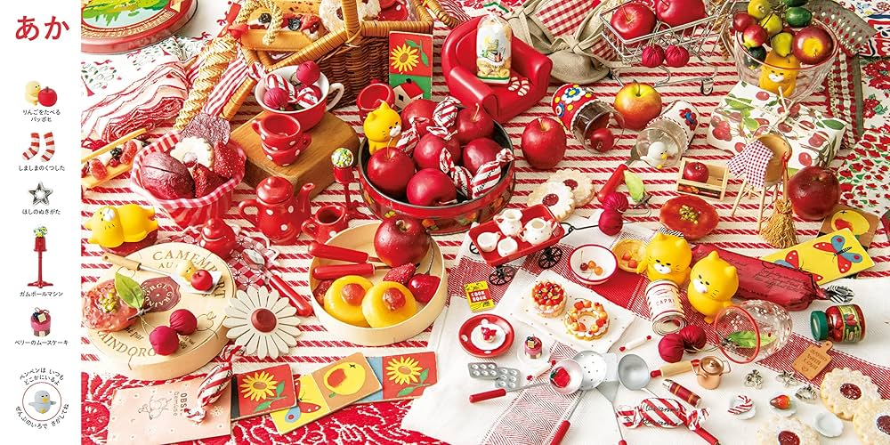 絵本 のらねこぐんだん他 色々あります！ 絵本 のらねこぐんだん他 色々あります！ 絵本 のらねこぐんだん