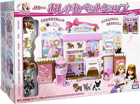 Amazon リカちゃん おしゃれペットショップ ハウス おもちゃ Amazon リカちゃん おしゃれペットショップ ハウス おもちゃ