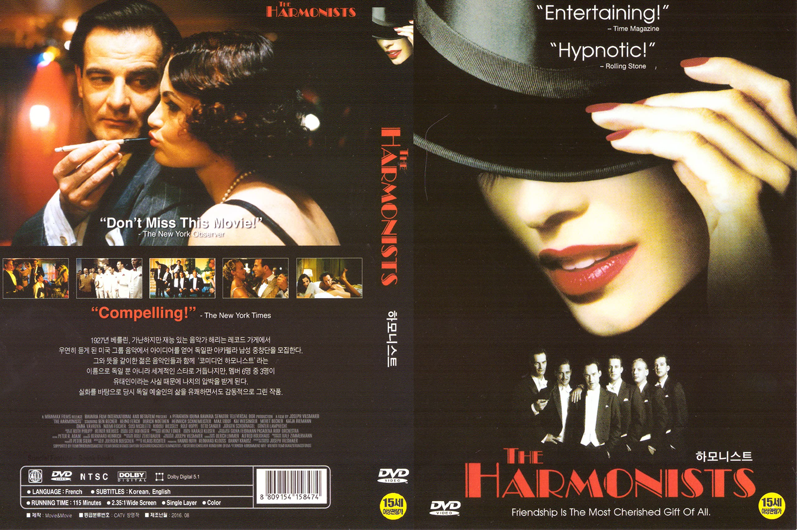 The Harmonists (Comedian Harmonists)