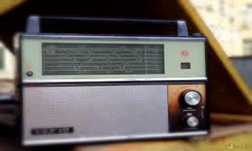 Alternative Rock Music Radio – vue 2