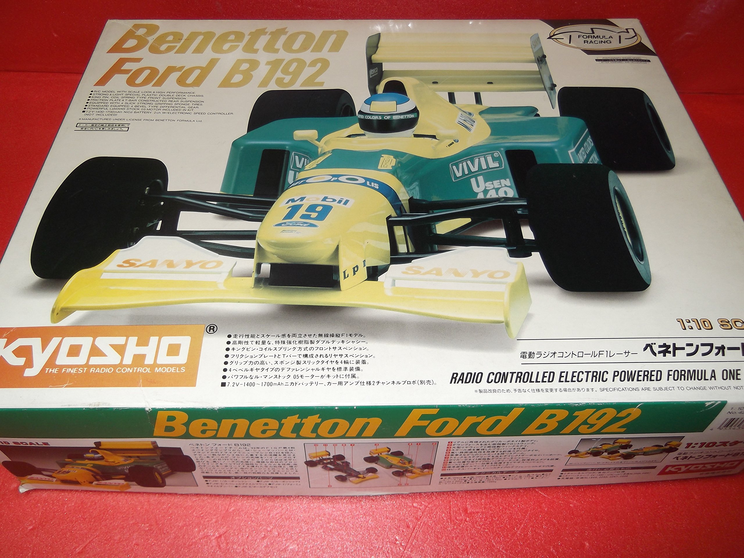 Amazon.co.jp: 京商 4218 1/10 電動RC F1レーサー ベネトンフォード  