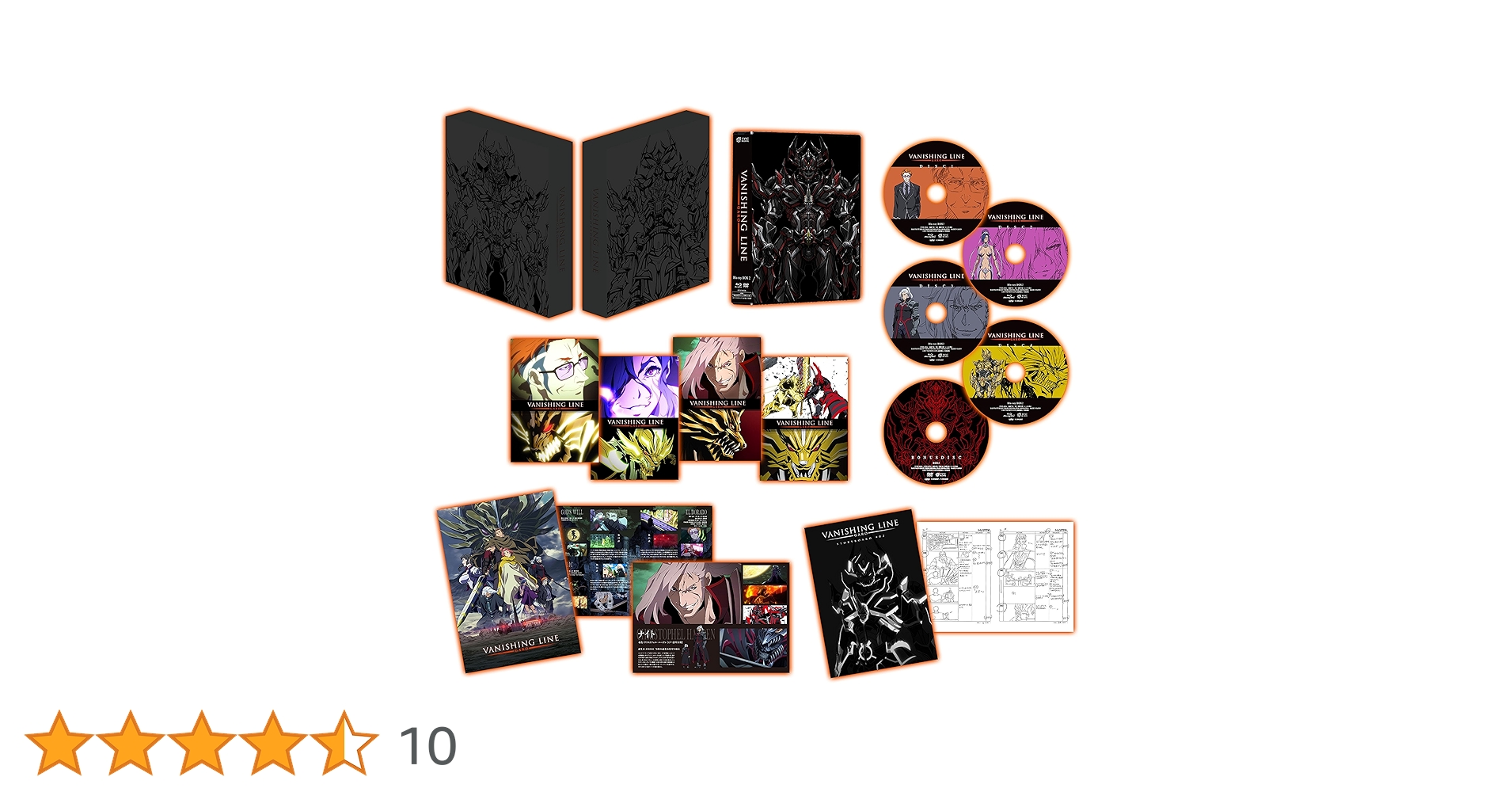 Amazon.co.jp: 牙狼-VANISHING LINE-Blu-ray BOX2 : 関智一