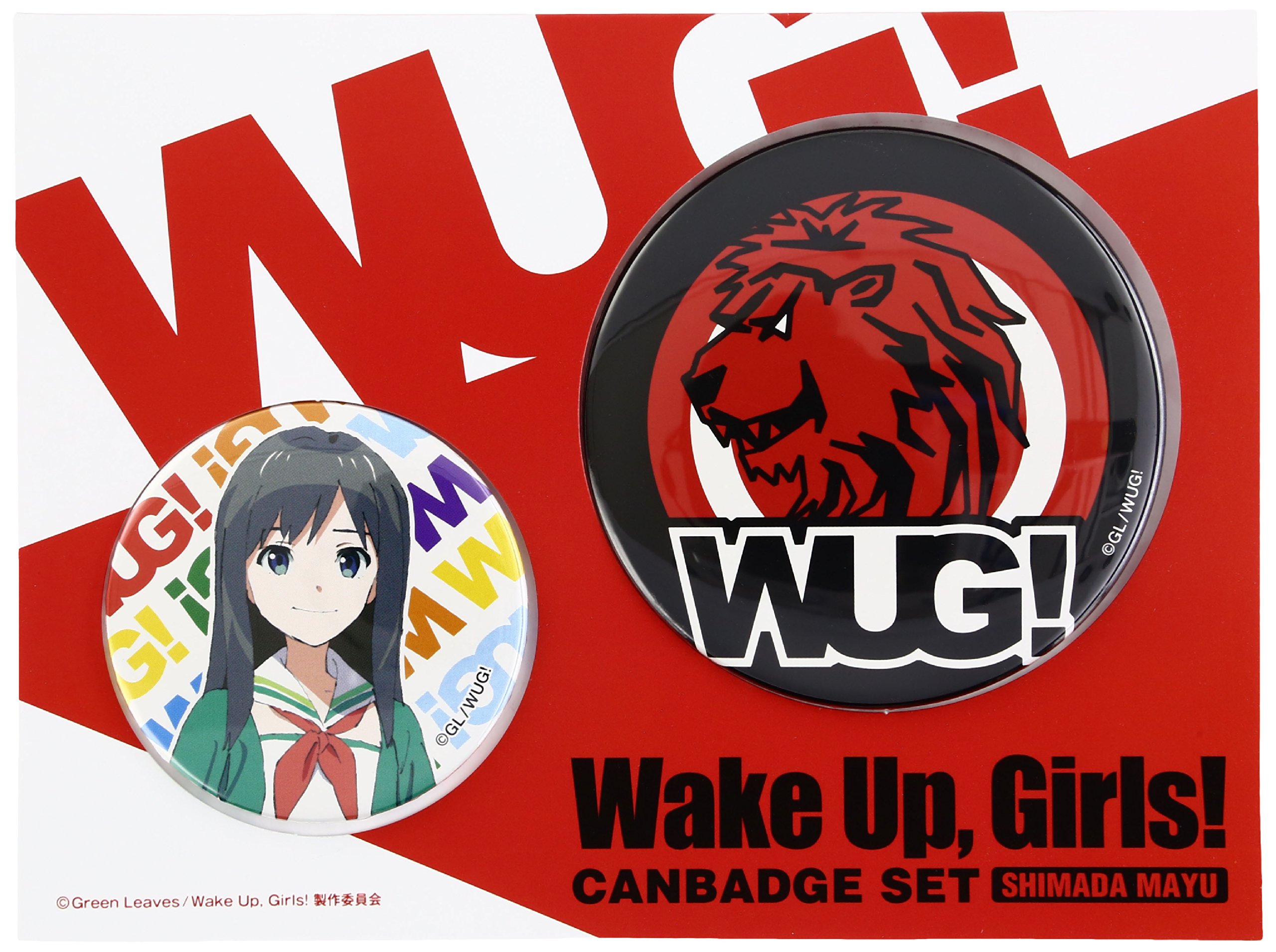 激レア　Wake Up, Girls！島田真夢 缶バッジ 島田真夢 水着 缶バッジ 【Wake Up, Girls! 】 - メルカリ