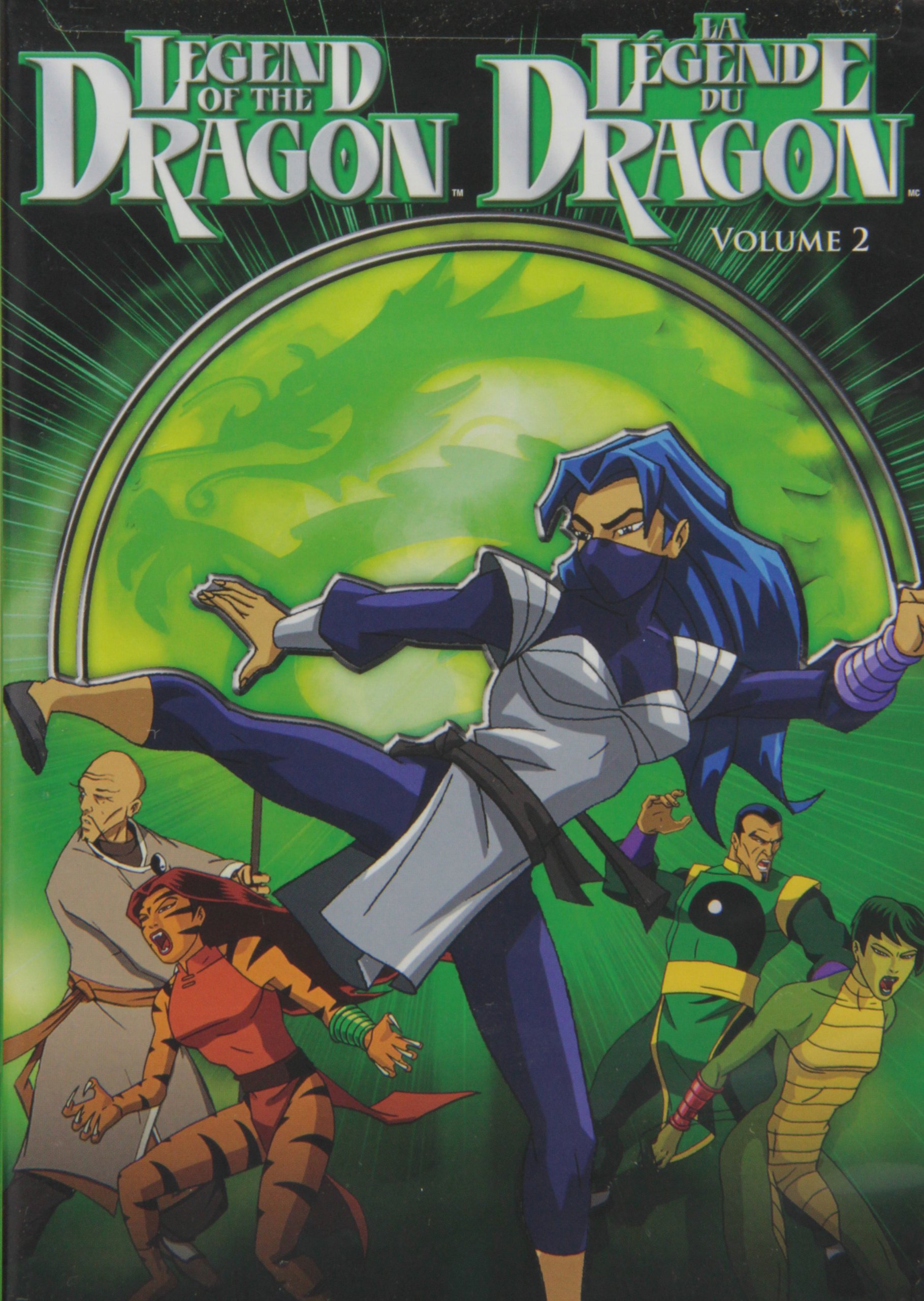 Legend of the Dragon V2 [DVD]