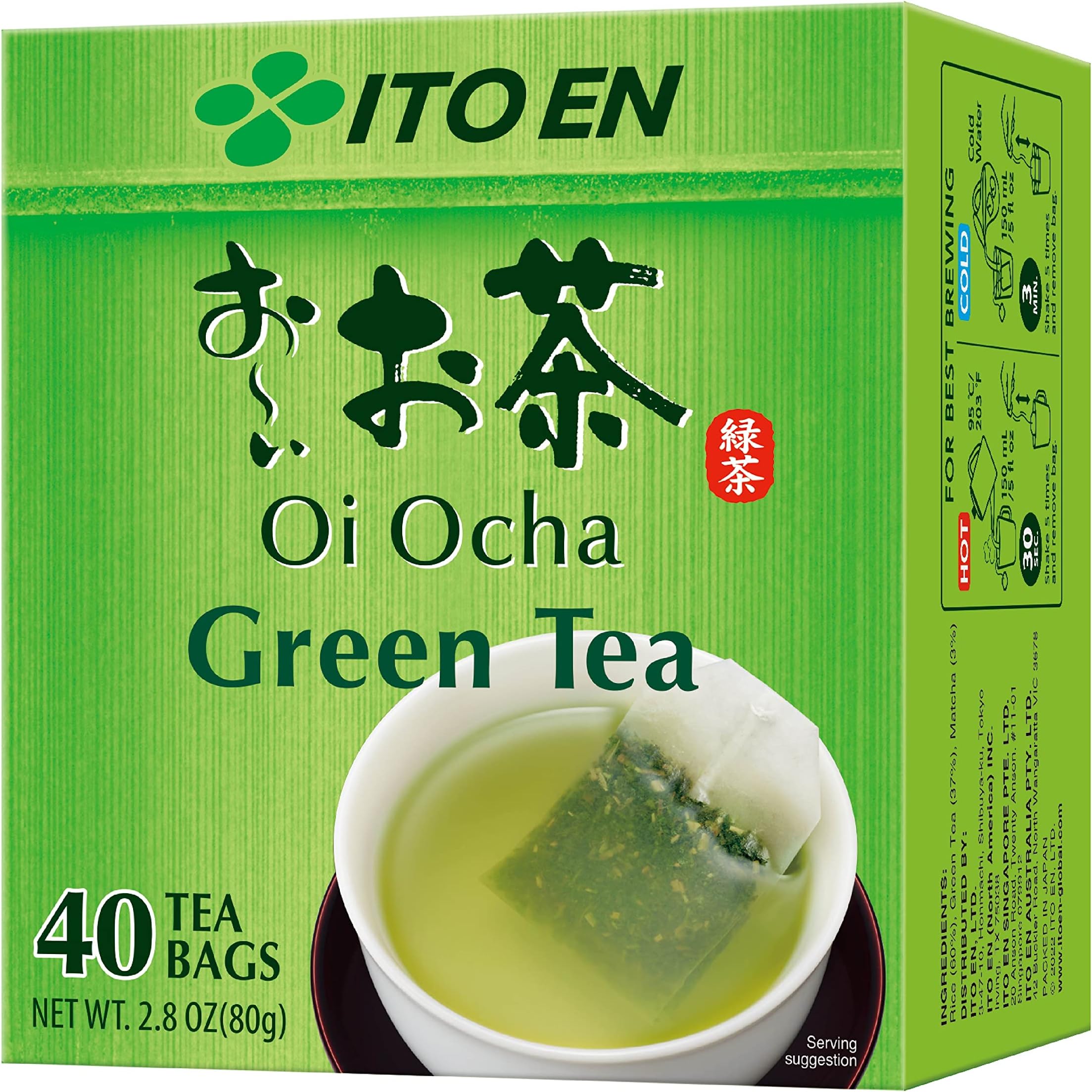 Oi Ocha Green Tea - Tea Bags 40ct
