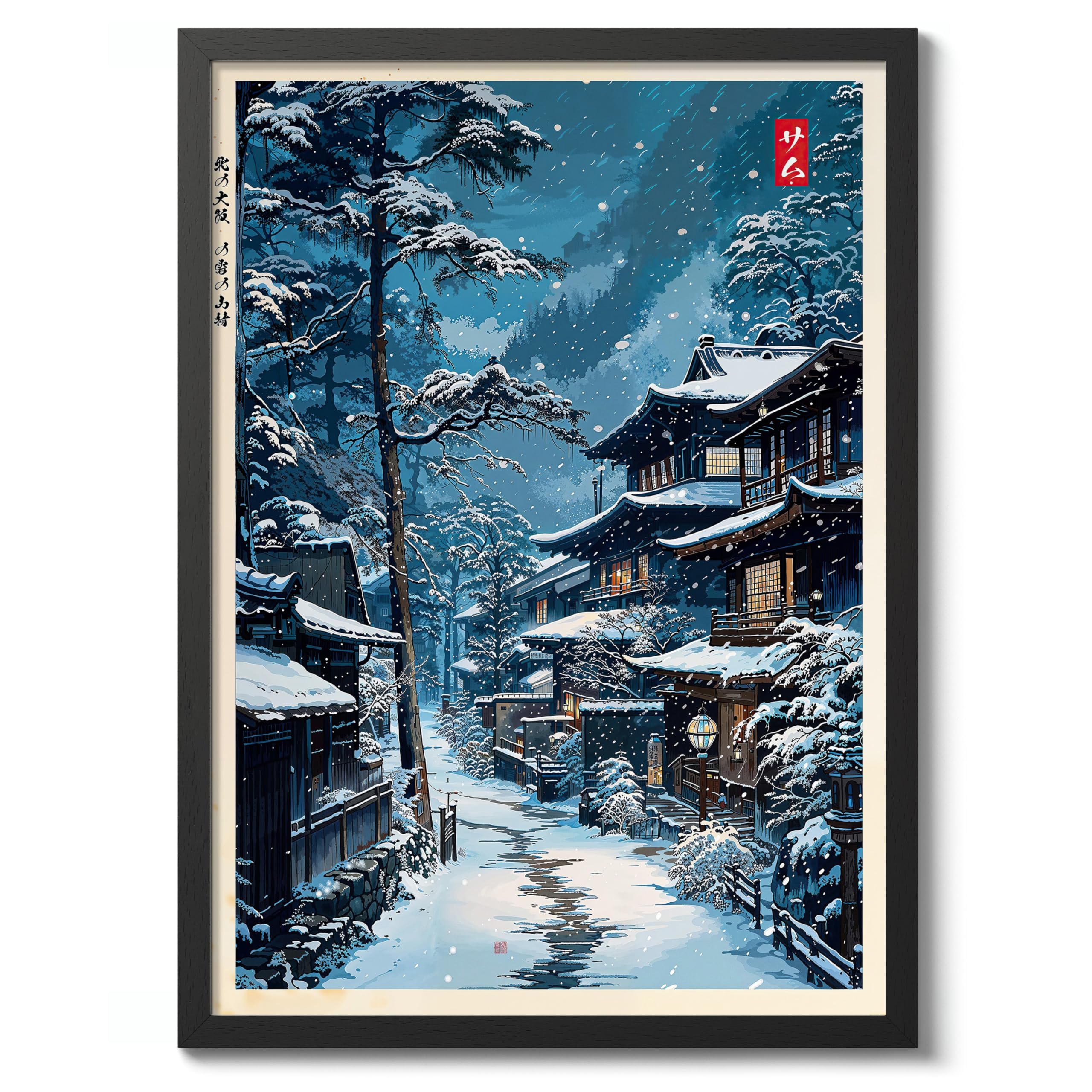 Snowy Village In Sapporo Anime Woodblock Poster Print, Cartoon Manga Edo Aesthetic Wall Art Japanese Wall Art Bedroom Home Decor, A2 (Black Frame) - 62.5x45.1cm — image 1