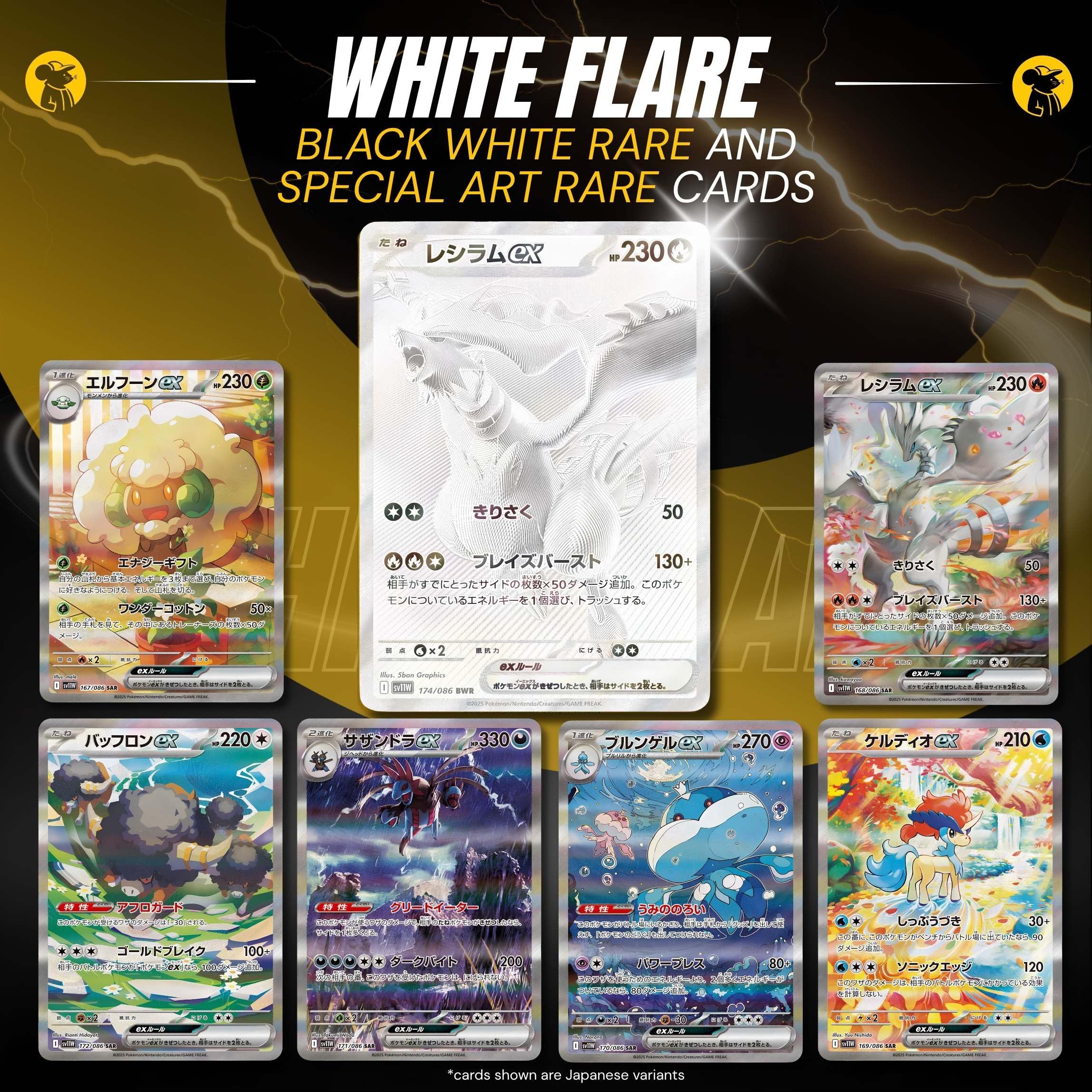 Pokemon TCG Korean White Flare Booster Box 20 Pokemon Booster Packs | TCYM authentifiziert | Black Bolt White Flare Set SV11W