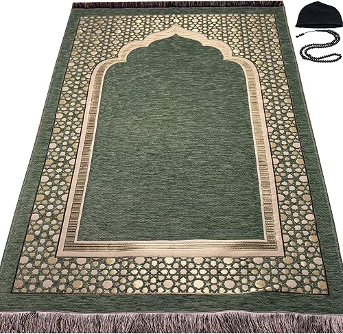Modefa Tapete de oración islámica turca Sajjadah de felpilla tejida fina Alfombra intrincada para orar Ramadán Eid Regalo tradicional musulmana