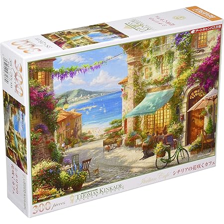 Amazon 300ピース ジグソーパズル シチリアの花咲くカフェ 26 38cm ジグソーパズル おもちゃ