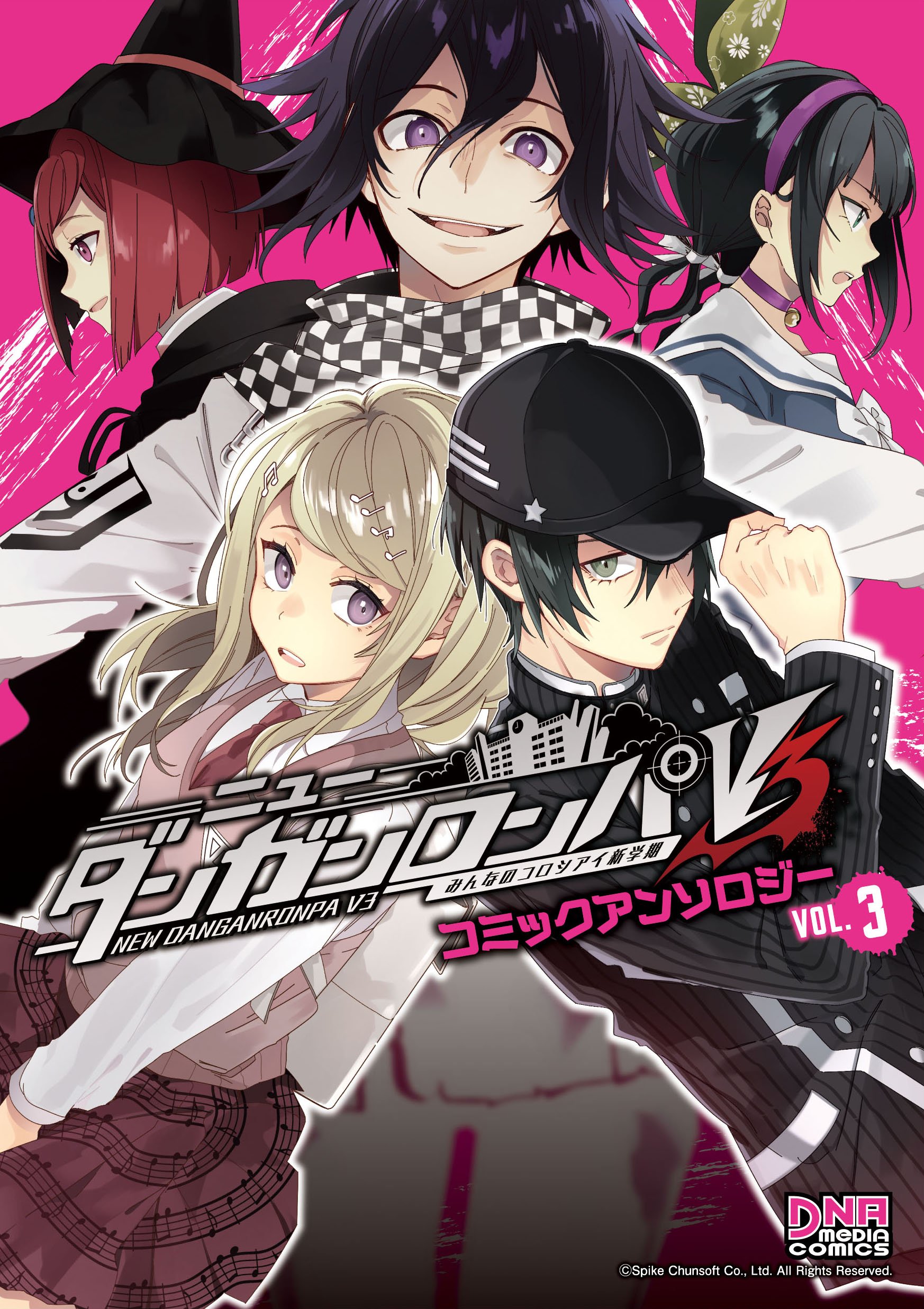New Danganronpa V3 Minna no Koroshiai Shin Gakki Comic Anthology Vol.3