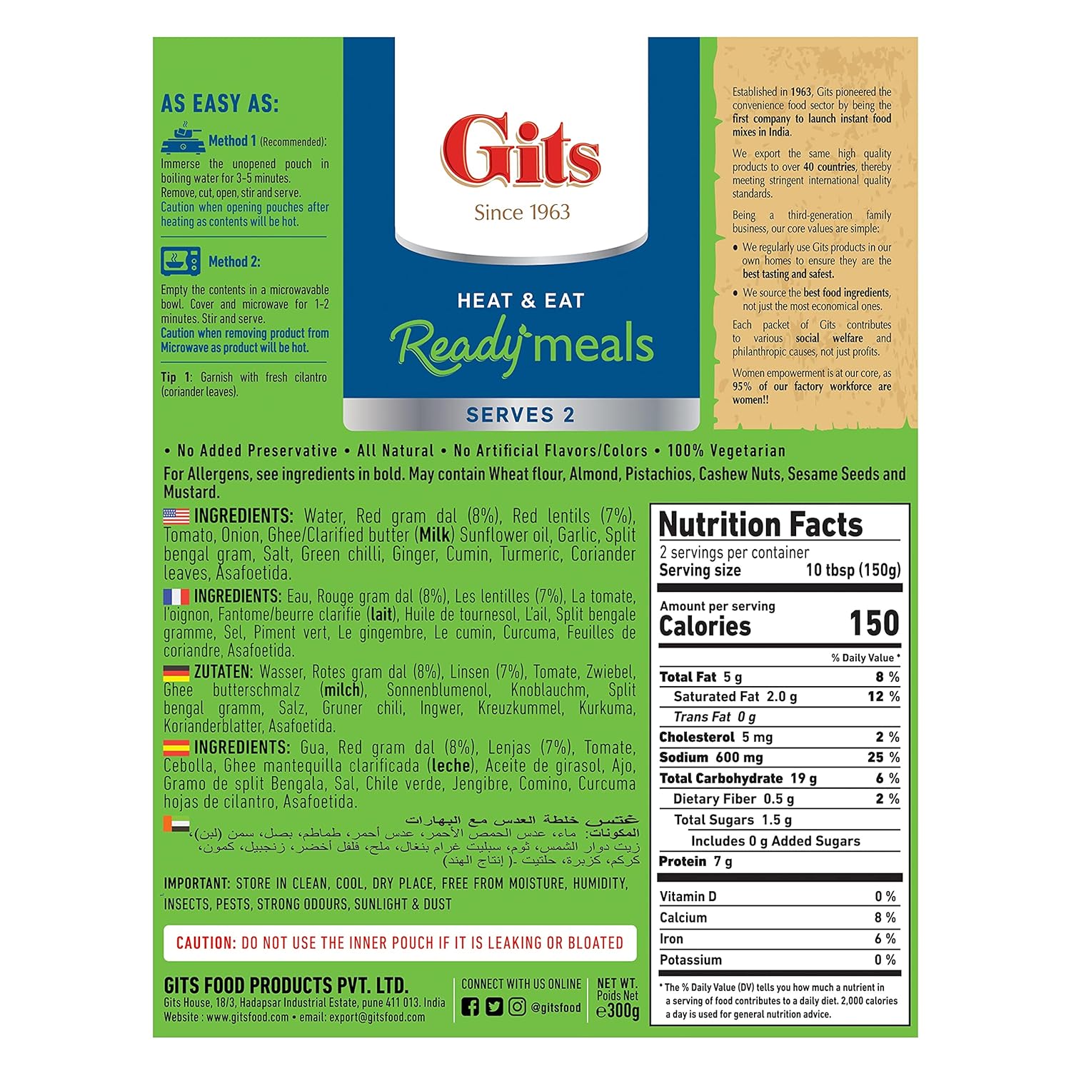 Gits Ready to Eat Dal Tadka, 1800g (Pack of 6 X 300g Each)