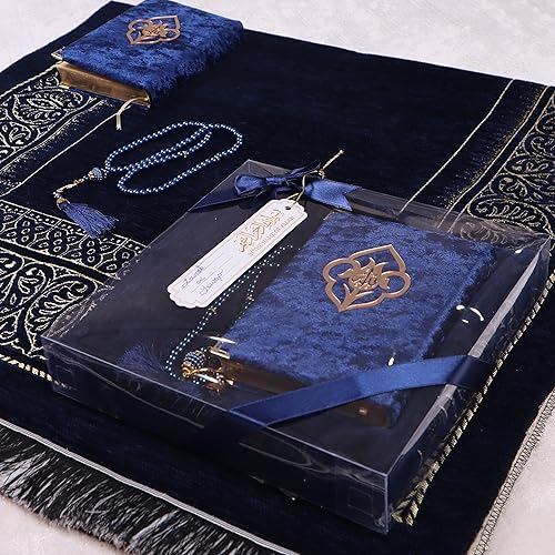 Miniatura 5 de IEF - Alfombra de oración musulmana  Alfombra de oración islámica, terciopelo, perlas de Corán árabe, Tasbeeh, Ramadán y Eid, regalos de cumpleaños