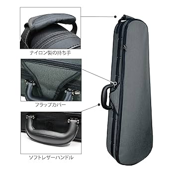 バイオリンセット ケース付き バイオリン】バイオリン初心者、すでに楽しんでいる方にも！担当