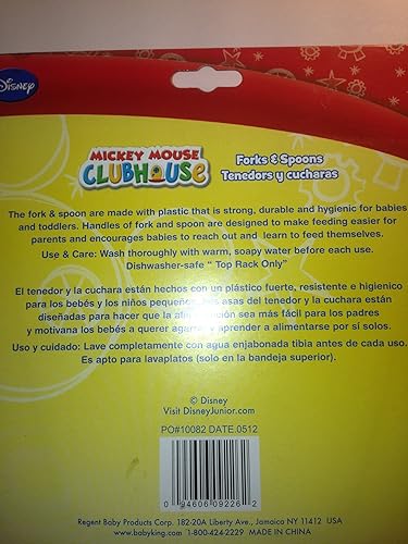 Miniatura 3 de Mickey Mouse - Juego de tenedor y cuchara de seis piezas