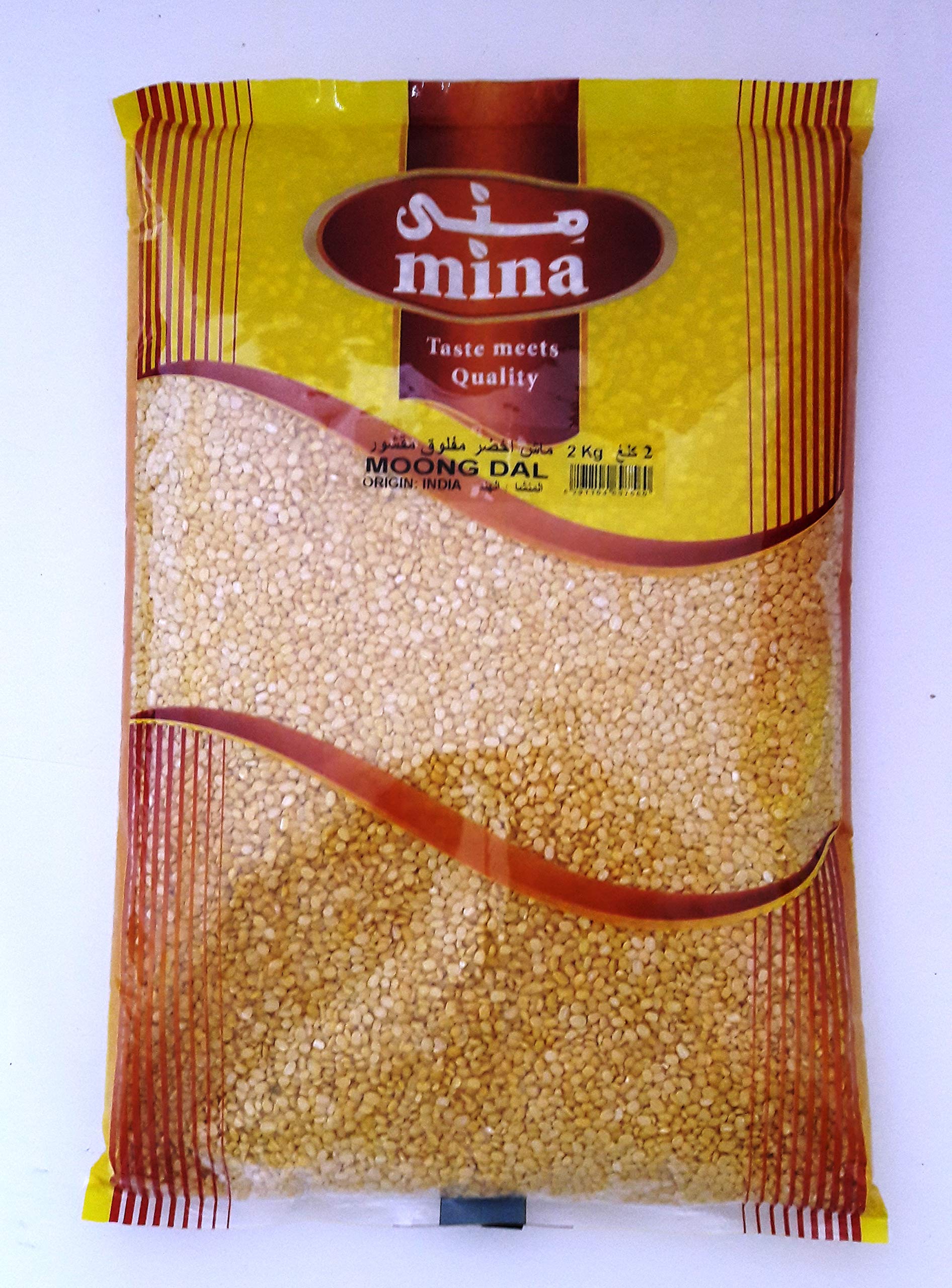 MinaMoong Dal 2 Kg