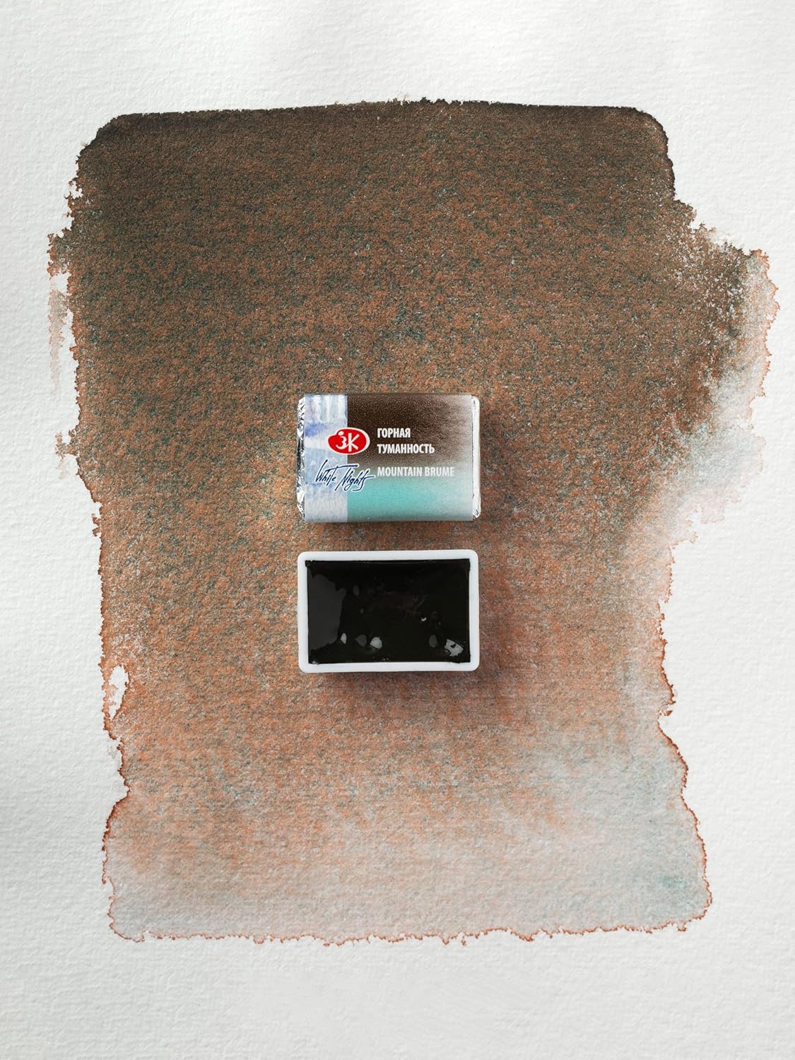 White Nights Limited Edition Granulation Metamorphoses Watercolor Collection of Professional Artist Grade Paints Vibrant Lightfast Colors by Nevskaya Palitra (Brume)