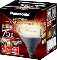 【早いもの勝ち‼️】パナソニック　ハイビーム電球タイプ3点セット Panasonic LDR7NWHB10 パナソニック LED電球 ハイビーム電球