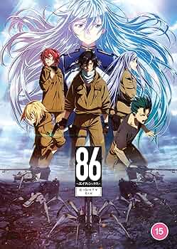 ＳＩＯＮ８６－８８ [DVD] 91iW35qMjlL._UF350,350_QL50_.jpg