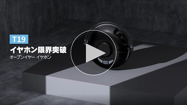 ✨新品未開封✨オープンイヤー ACREO Openudsマイク付 TFHE Shokz OpenFit 2+：耳を塞がない革新的オープンイヤーイヤホンの